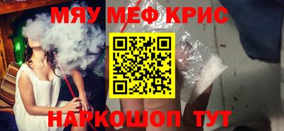 кокаин VHQ Лесосибирск