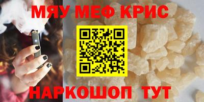 кокаин VHQ Лесосибирск