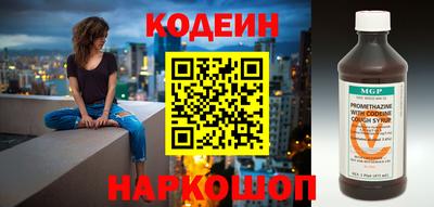бутик Мариинск