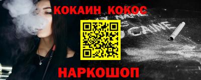 первитин Ликино-Дулёво