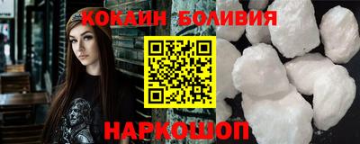 ПСИЛОЦИБИНОВЫЕ ГРИБЫ Ливны