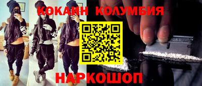 первитин Ликино-Дулёво