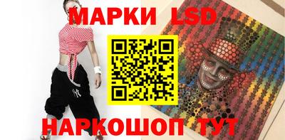 кокаин VHQ Лесосибирск