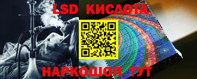 ПСИЛОЦИБИНОВЫЕ ГРИБЫ Ливны