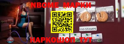 ПСИЛОЦИБИНОВЫЕ ГРИБЫ Ливны