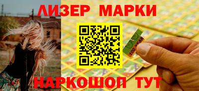 ПСИЛОЦИБИНОВЫЕ ГРИБЫ Ливны
