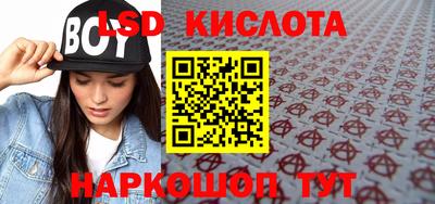 первитин Малгобек