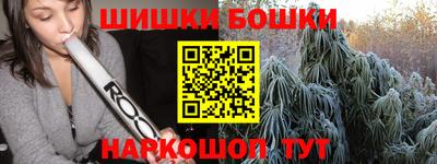 ПСИЛОЦИБИНОВЫЕ ГРИБЫ Ливны