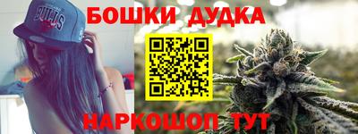 кокаин VHQ Лесосибирск