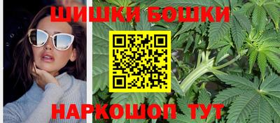 первитин Ликино-Дулёво