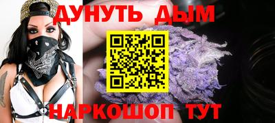 кокаин VHQ Лесосибирск