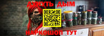 амфетамин Малоярославец