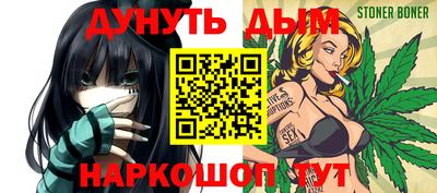 первитин Ликино-Дулёво