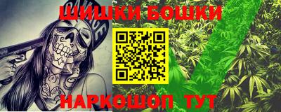 кокаин VHQ Лесосибирск