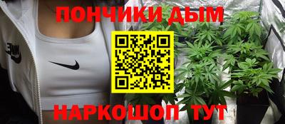 ПСИЛОЦИБИНОВЫЕ ГРИБЫ Ливны
