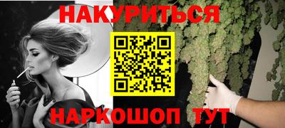 первитин Ликино-Дулёво