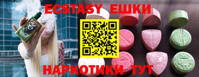 первитин Ликино-Дулёво