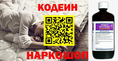 кокаин VHQ Лесосибирск