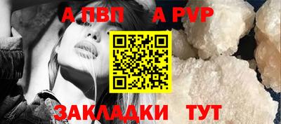 ПСИЛОЦИБИНОВЫЕ ГРИБЫ Ливны