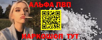 амфетамин Малоярославец