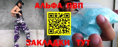 ПСИЛОЦИБИНОВЫЕ ГРИБЫ Ливны