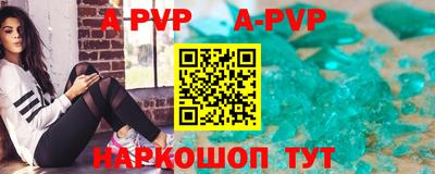первитин Ликино-Дулёво