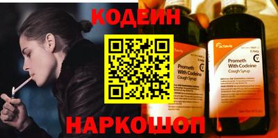 кокаин VHQ Лесосибирск