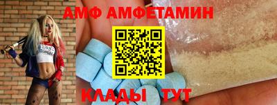 первитин Ликино-Дулёво