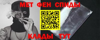 ПСИЛОЦИБИНОВЫЕ ГРИБЫ Ливны