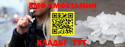 кокаин VHQ Лесосибирск