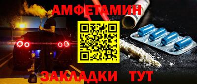 кокаин VHQ Лесосибирск