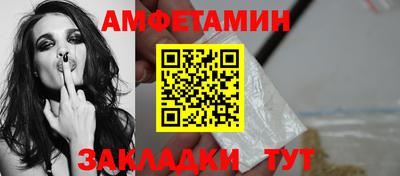 ПСИЛОЦИБИНОВЫЕ ГРИБЫ Ливны