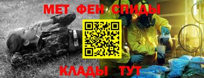 кокаин VHQ Лесосибирск