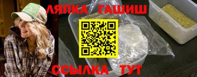 первитин Ликино-Дулёво