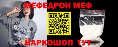 ПСИЛОЦИБИНОВЫЕ ГРИБЫ Ливны
