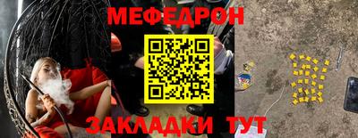 ПСИЛОЦИБИНОВЫЕ ГРИБЫ Ливны