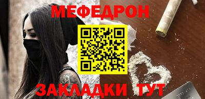 первитин Ликино-Дулёво