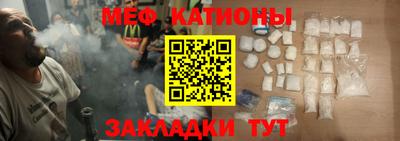 кокаин VHQ Лесосибирск